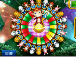 cq9传奇电子跳高高最新版